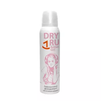 DRY RU Дезодорант парфюмированный для девочек / DRYRU Active Girl 125 мл