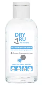 DRY RU Гель для рук с антибактериальным эффектом 70% / No Bacteria 60 мл