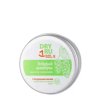 DRY RU Шампунь твердый с маслом шишек хмеля / Dry Ru Solid Shampoo X 55 гр