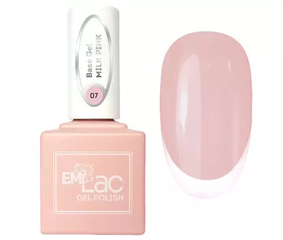 E.MI База камуфлирующая для ногтей, № 07 молочный розовый / E.MiLac Base Gel 9 мл