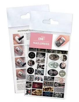 E.MI Декор для ногтей №59 Монохром / Naildress Slider Design