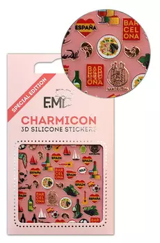 E.MI Декор для ногтей Испания 2 / Charmicon 3D Silicone Stickers