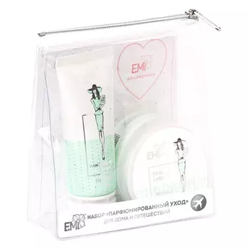 E.MI Набор Парфюмированный уход (крем-суфле 50 г + крем 30 мл) / First Lady Care System