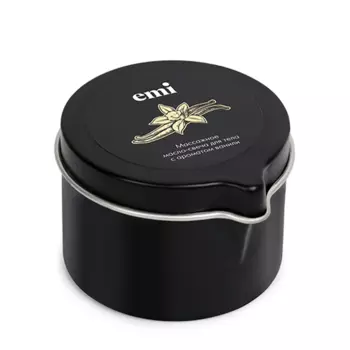 E.MI Свеча массажная с ароматом ванили / SPA 30 гр