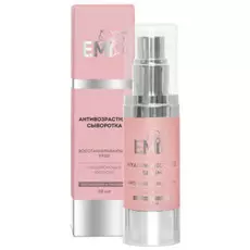 E.MI Сыворотка антивозрастная с гиалуроновой кислотой / Care System 30 мл