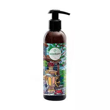 ECOCRAFT Гель для душа, черная смородина и смола / Black currant and tar 250 мл