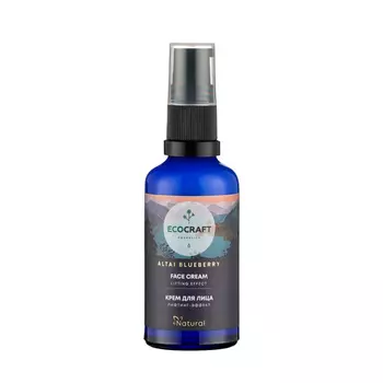 ECOCRAFT Крем натуральный для умывания с лифтинг-эффектом / ALTAI BLUEBERRY 100 мл