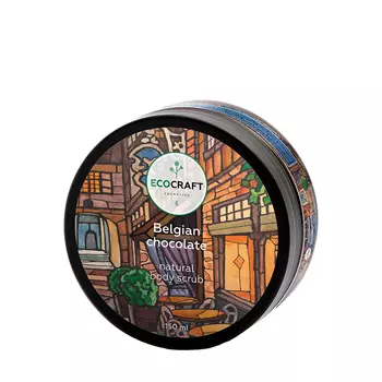 ECOCRAFT Скраб для тела, бельгийский шоколад / Belgian chocolate 150 мл