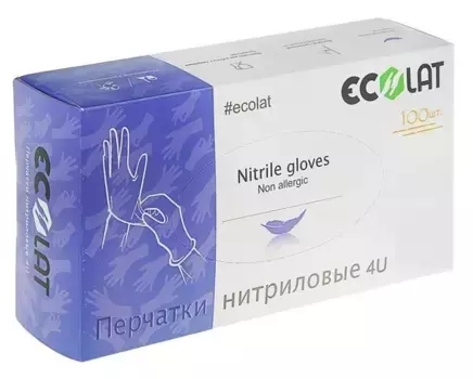 ECOLAT Перчатки нитриловые, фиолетовые, размер L / 4U EcoLat 100 шт