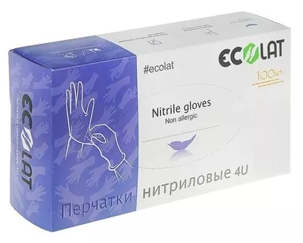 ECOLAT Перчатки нитриловые, фиолетовые, размер S / 4U EcoLat 100 шт