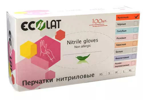 ECOLAT Перчатки нитриловые, красные, размер XS / Red EcoLat 100 шт