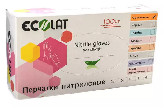 ECOLAT Перчатки нитриловые, оранжевые, размер S / Orange EcoLat 100 шт