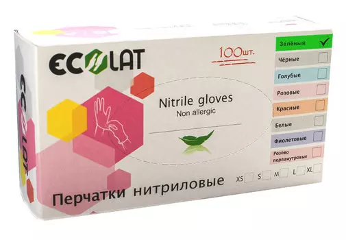 ECOLAT Перчатки нитриловые, зеленые, размер L / Green EcoLat 100 шт