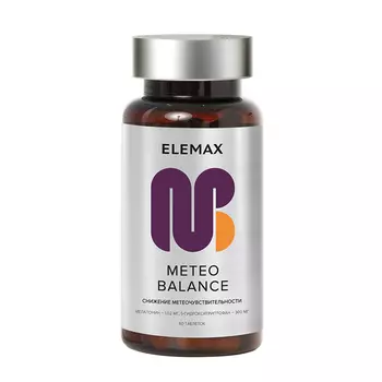 ELEMAX Добавка биологически активная к пище Meteo balance, 500 мг, 60 таблеток