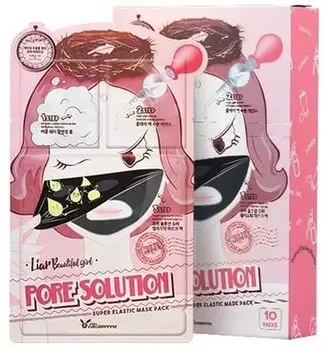 ELIZAVECCA Маска трехступенчатая для проблемной кожи / 3-Step Pore Solution Super Elastic Mask 10 шт