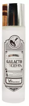 ELIZAVECCA Сыворотка с экстрактом галактомисиса 97% / MILKY PIGGY GALACTOMYCES 150 мл
