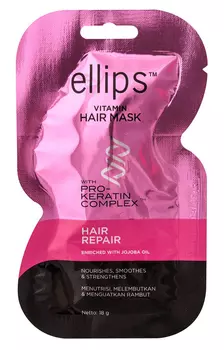 ELLIPS Маска для восстановления сильно поврежденных волос / Pro-Keratin Hair Repair 18 г