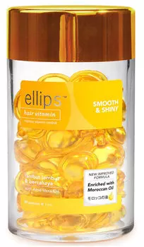 ELLIPS Масло для интенсивного питания и увлажнения поврежденных волос, желтые капсулы / Smooth &amp; Shiny 50 шт (45 г)