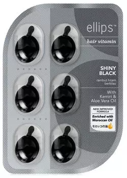 ELLIPS Масло для питания, гладкости и шелковистости волос темных оттенков, черные капсулы / Shiny Black 6 шт (5,49 г)