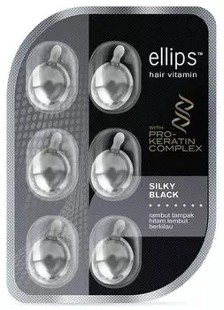 ELLIPS Масло для питания и блеска темных волос, черно-серые капсулы / Pro Keratin Complex Silky Black 6 шт (5,49 г)