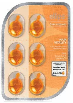 ELLIPS Масло для питания ломких и жестких волос, коричневые капсулы / Hair Vitality 6 шт (5,49 г)