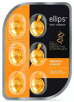 ELLIPS Масло для восстановления, питания и увлажнения волос, желтые капсулы / Pro-Keratin Complex Smooth &amp; Silky 6 шт (5,49 г)