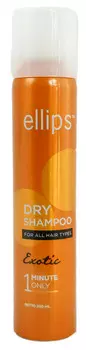 ELLIPS Шампунь сухой для придания свежести и объема волосам / Dry Shampoo Exotic 200 мл