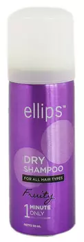 ELLIPS Шампунь сухой для придания свежести и объема волосам / Dry Shampoo Fruity 50 мл