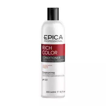 EPICA PROFESSIONAL Кондиционер для окрашенных волос / Rich Color 300 мл
