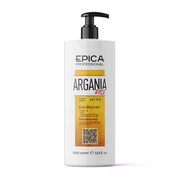 EPICA PROFESSIONAL Кондиционер для придания блеска с маслом арганы / Argania Rise ORGANIC 1000 мл