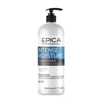 EPICA PROFESSIONAL Кондиционер для увлажнения и питания сухих волос / Intense Moisture 1000 мл