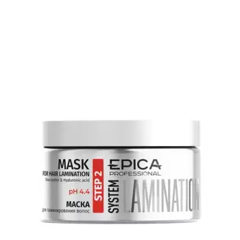 EPICA PROFESSIONAL Маска для ламинирования волос с маслом ши и гиалуроновой кислотой / LAMINATION SYSTEM 250 мл