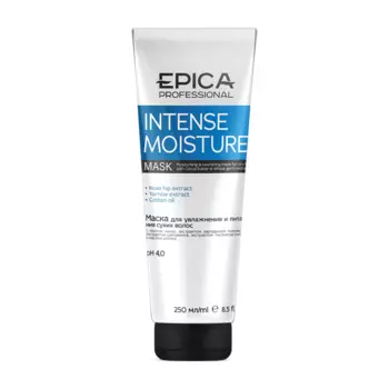 EPICA PROFESSIONAL Маска для увлажнения и питания сухих волос / Intense Moisture 250 мл