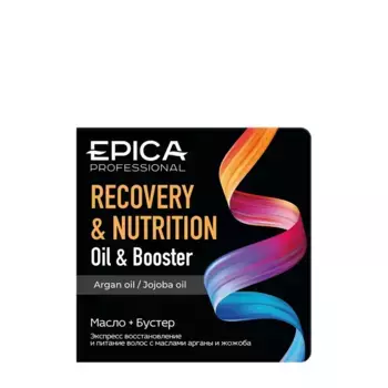 EPICA PROFESSIONAL Набор для волос, монодозы (масло 10 мл + бустер 10 мл) Recovery And Nutrition