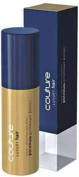 ESTEL HAUTE COUTURE Спрей-уход с кератином / LUXURY HAIR 100 мл