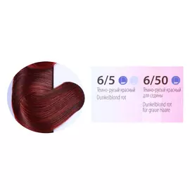 ESTEL PROFESSIONAL 6/50 краска для волос, темно-русый красный для седины / DELUXE 60 мл
