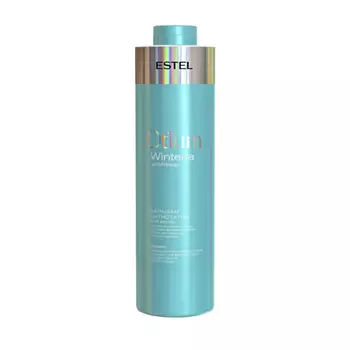 ESTEL PROFESSIONAL Бальзам-антистатик для волос / OTIUM WINTERIA 1000 мл