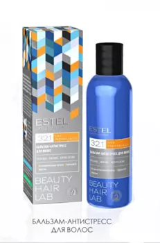 ESTEL PROFESSIONAL Бальзам антистресс для волос / BEAUTY HAIR LAB VITA PROPHYLACTIC 200 мл
