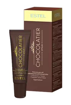ESTEL PROFESSIONAL Бальзам для губ Французский поцелуй / CHOCOLATIER 10 мл
