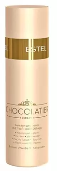 ESTEL PROFESSIONAL Бальзам для волос Белый шоколад / CHOCOLATIER 200 мл