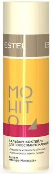 ESTEL PROFESSIONAL Бальзам-коктейль для волос Манго и маракуйя / MOHITO 200 мл