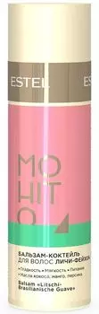 ESTEL PROFESSIONAL Бальзам-коктейль для волос Личи и фейхоа / MOHITO 200 мл