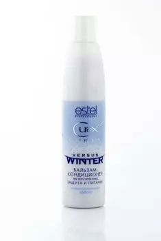 ESTEL PROFESSIONAL Бальзам-кондиционер для волос Защита и питание / Curex Versus Winter 250 мл