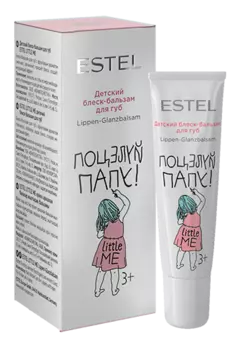 ESTEL PROFESSIONAL Блеск-бальзам детский для губ / LITTLE ME 10 мл