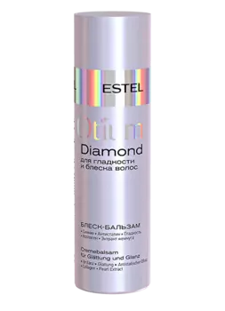 ESTEL PROFESSIONAL Блеск-бальзам для гладкости и блеска волос / OTIUM DIAMOND 200 мл