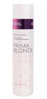 ESTEL PROFESSIONAL Блеск-шампунь для светлых волос / Prima Blonde 250 мл