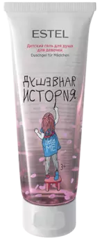 ESTEL PROFESSIONAL Гель детский для душа, для девочек / LITTLE ME 200 мл
