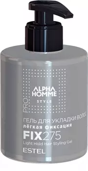 ESTEL PROFESSIONAL Гель легкой фиксации для укладки волос, для мужчин / ALPHA HOMME PRO 275 мл