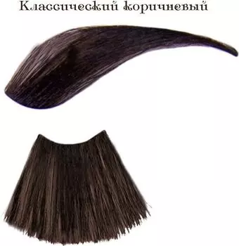 ESTEL PROFESSIONAL Краска для бровей и ресниц, классический коричневый / Enigma