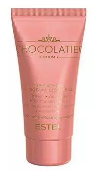 ESTEL PROFESSIONAL Крем для рук Розовый шоколад / CHOCOLATIER 50 мл
